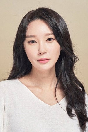 Bae Jin-ah portrait