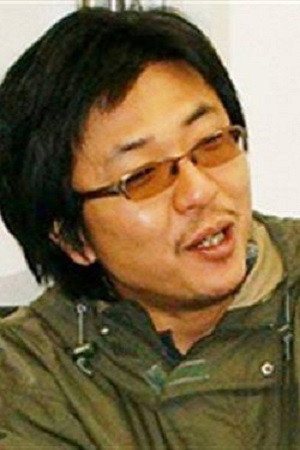 Tōru Kamei portrait