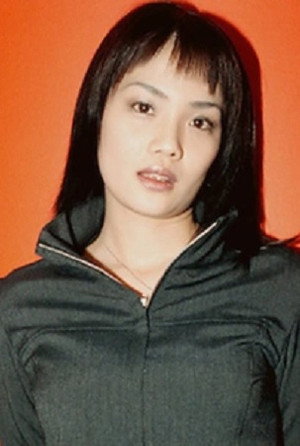 Mai Hoshino portrait