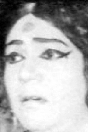 Ketaki Dutta portrait
