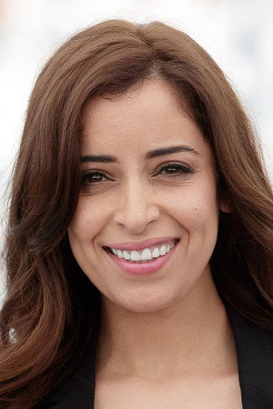 Nisrin Erradi portrait
