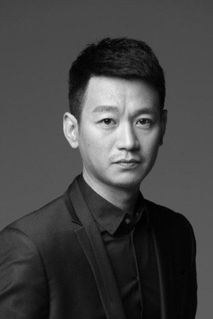 Shi Chao portrait