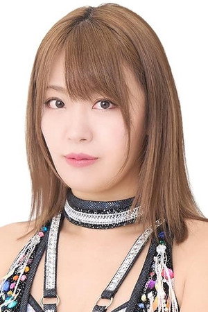 Mai Sakurai portrait