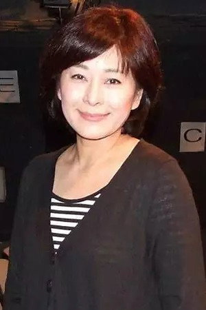 Mayumi Oka portrait