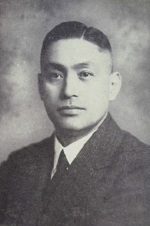 Tsûsai Sugawara portrait