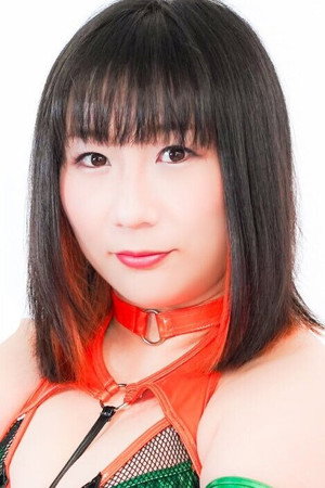 Akane Fujita portrait