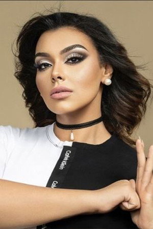 Nada Rahmy portrait