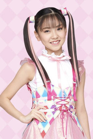 Minami Hishida portrait