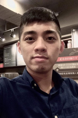 Li Guan Yi portrait