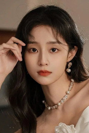 Gong Wanyi portrait