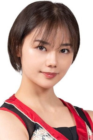 Juria Nagano portrait