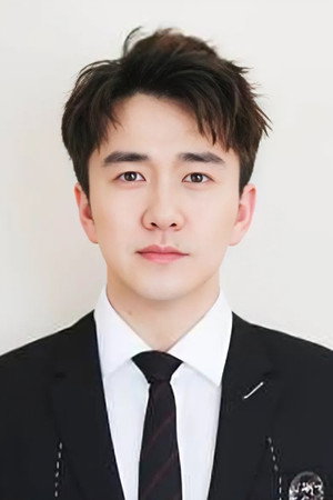 Zhai Tianlin portrait