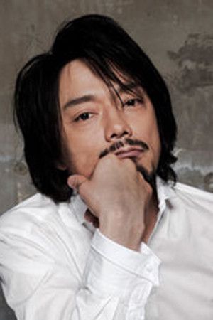 Sotaro Tanaka portrait