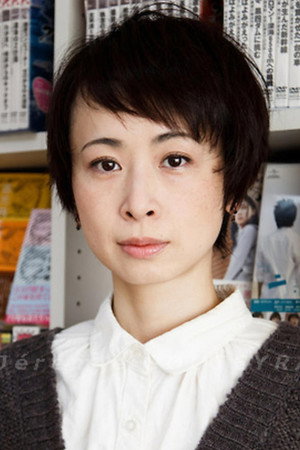 Yuki Tanada portrait