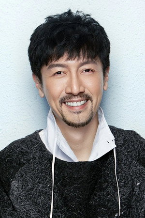 Zhang Luyi portrait