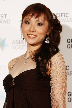 Akie Namiki portrait