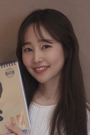 Kim Ji-jung portrait