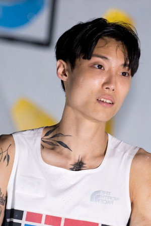 Jong-won Chon portrait