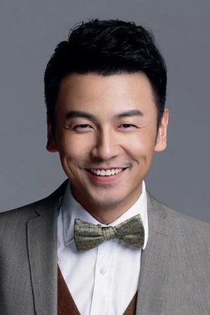Lei Jiayin portrait