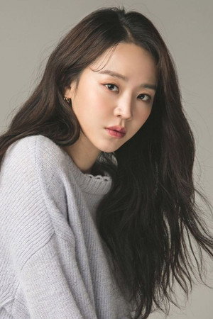 Shin Hae-sun portrait