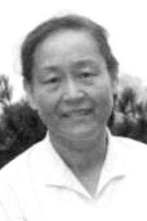 Qingfen Zhang portrait
