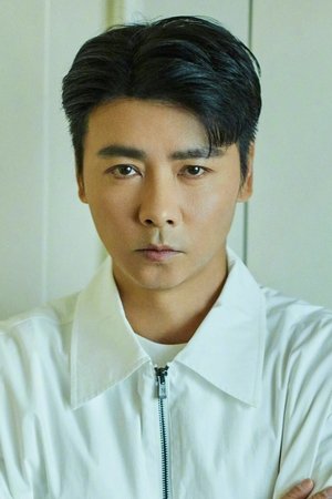 Max Zhang portrait