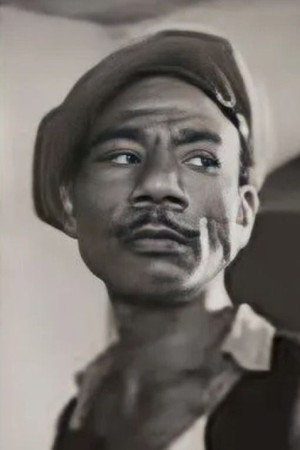 Shaladimo portrait