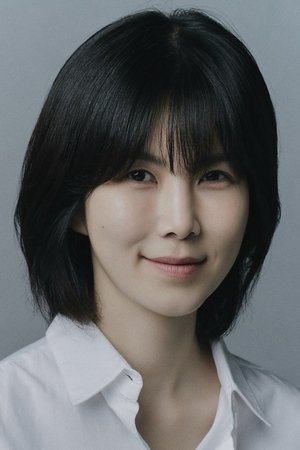 Gong Min-jeung portrait