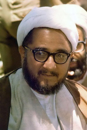 Sadegh Khalkhali portrait