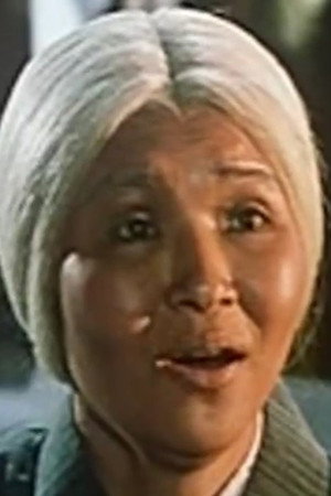 Yau Mei-Fong portrait