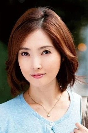 Yuka Honjo portrait