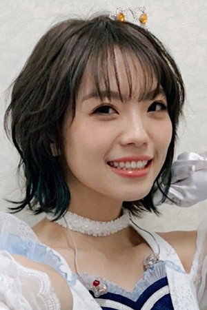 Teru Ikuta portrait