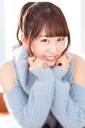 Megu Sakuragawa portrait