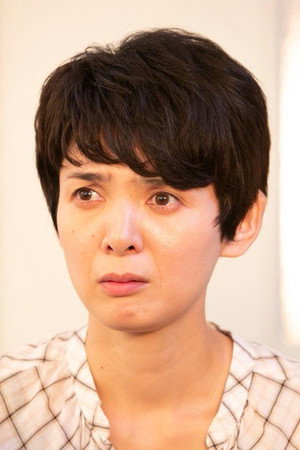 Fusako Urabe portrait