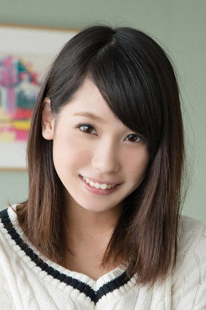 Ruru Aizawa portrait