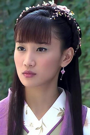 Yedda Chen portrait