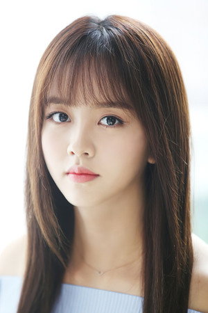 Kim So-hyun portrait