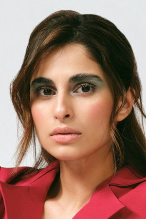 Aisha Ahmed portrait