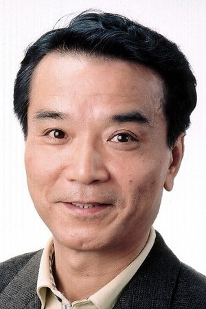 Akio Nojima portrait