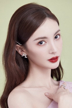 Jin Chen portrait