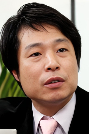 Yoo Jong-hae portrait