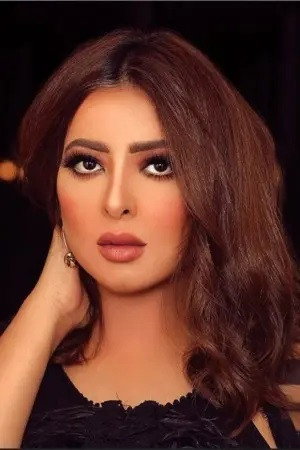 Reem Arhama portrait