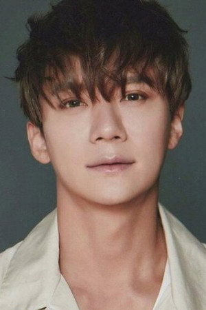 Lee Jai-jin portrait
