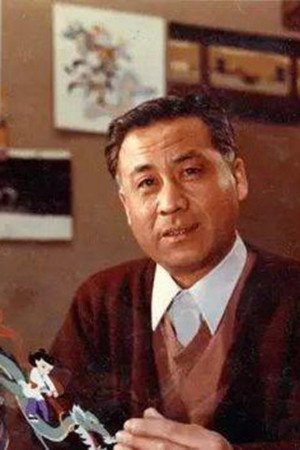 Wang Shuchen portrait