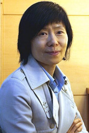 Ye Su-jeong portrait