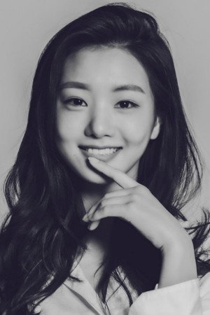 Lee Se-hee portrait