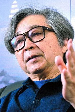 Yoji Yamada portrait