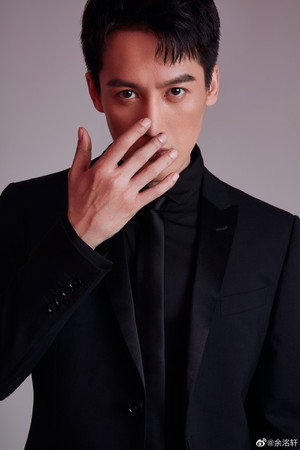 Yu Mingxuan portrait