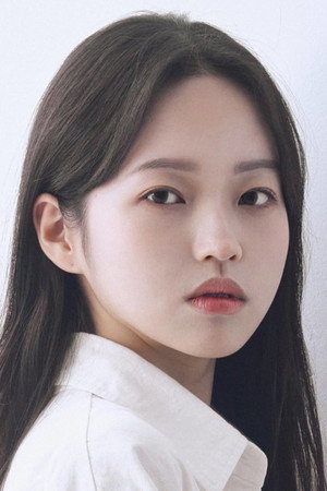 Kim Min-jung portrait