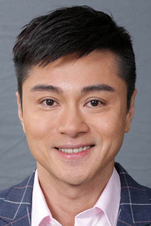 Raymond Ho-Yin Wong portrait